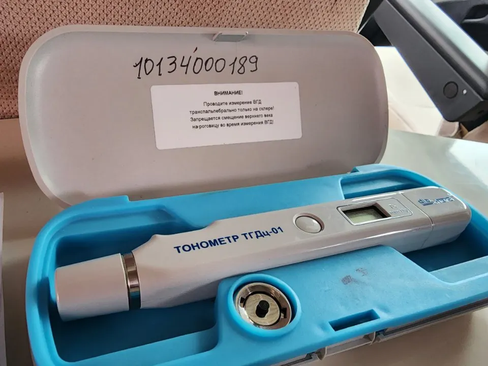 Фото: МедиаБанк Подмосковья/ Яна Шаливская