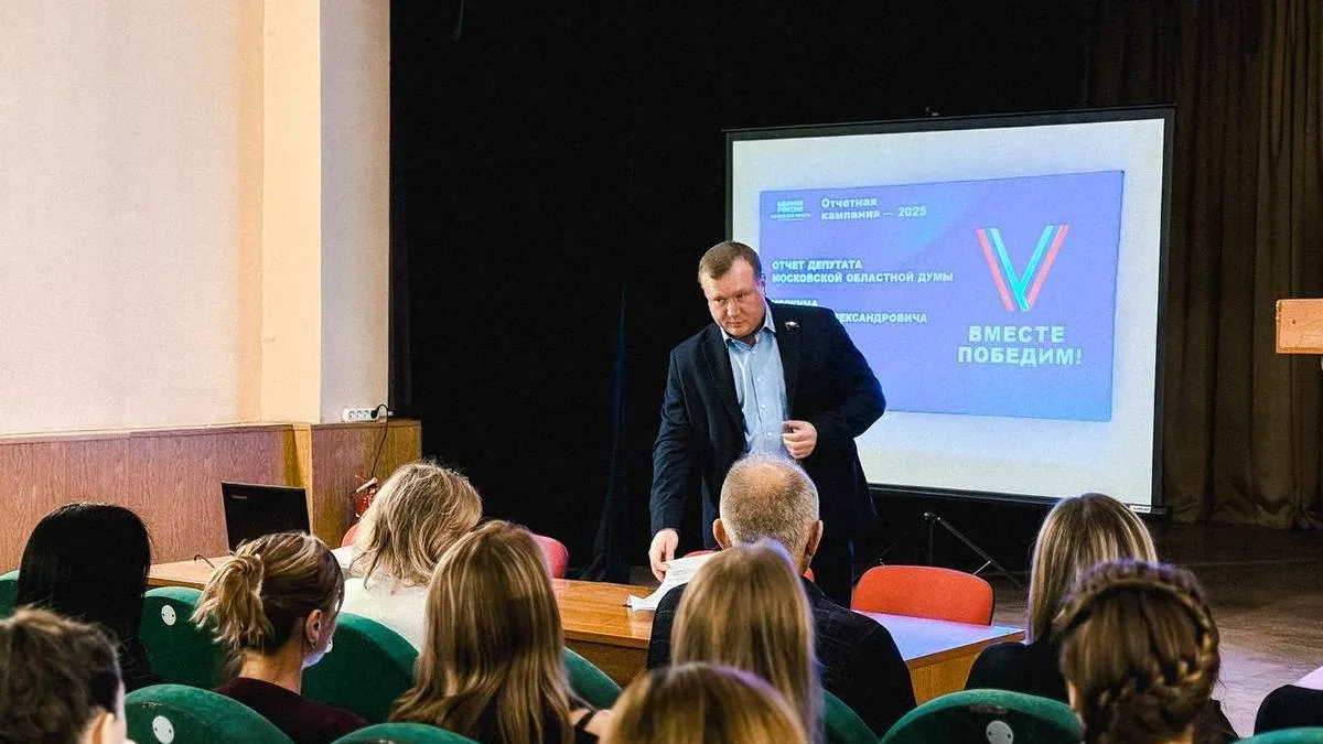 Фото: пресс-служба Администрации муниципального округа Луховицы