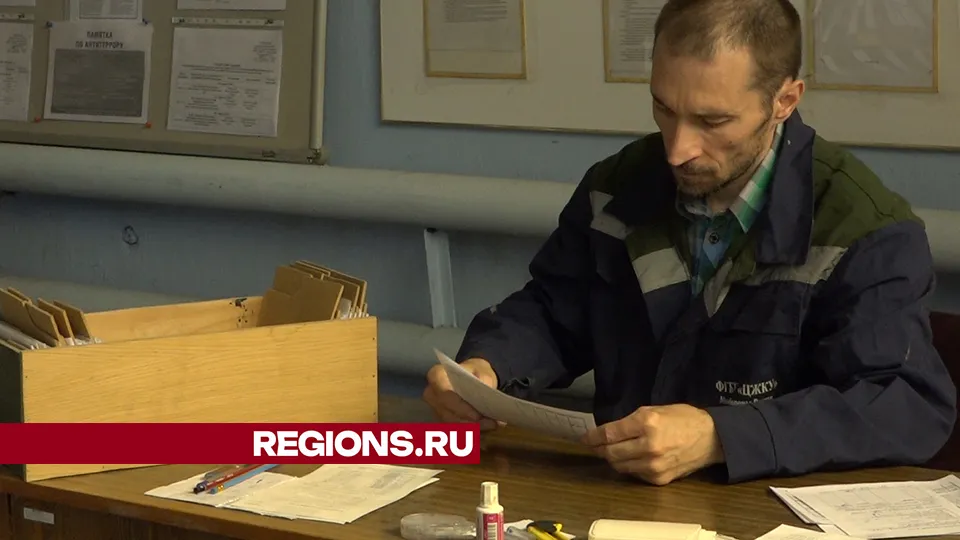 Фото: Елена Аботурова