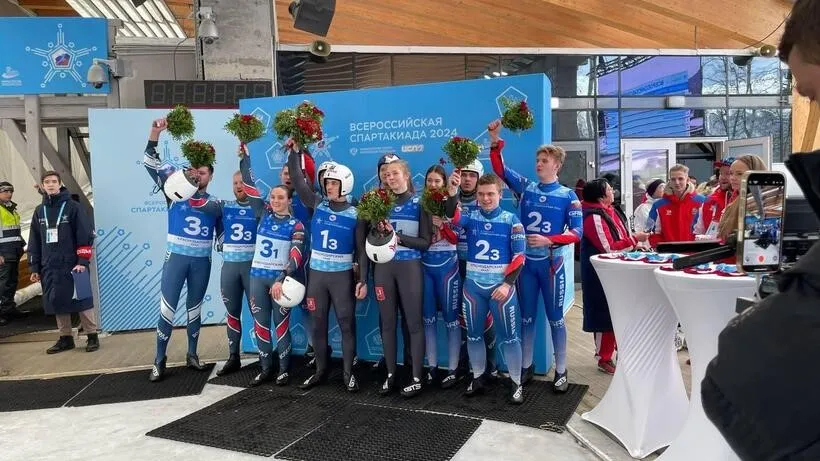 Фото: пресс-служба министерства физической культуры и спорта Московской области