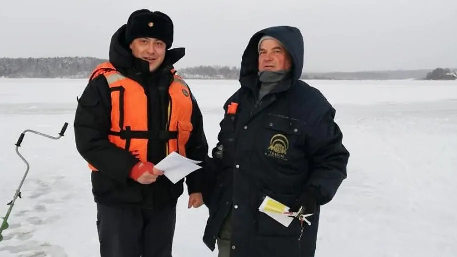Подмосковные спасатели рекомендуют воздержаться от выхода на лед водоемов
