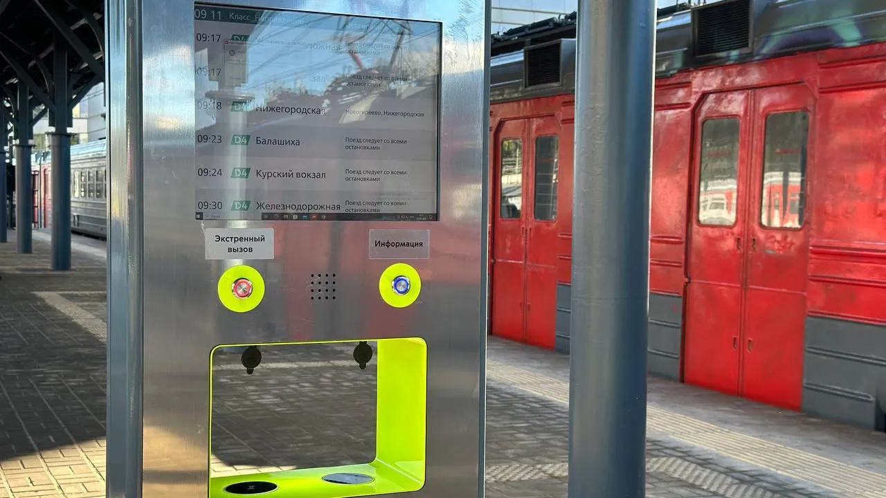 Ксения Казакова