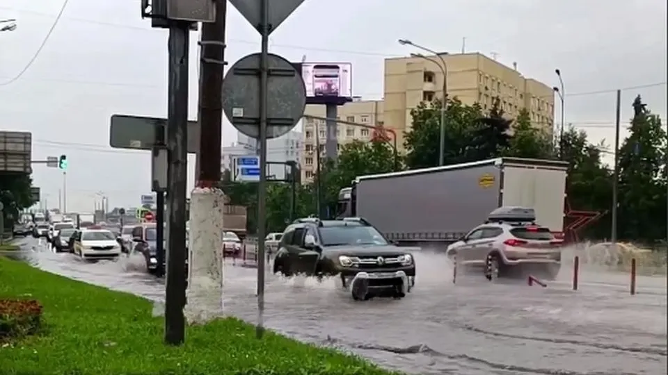 Фото: соцсети