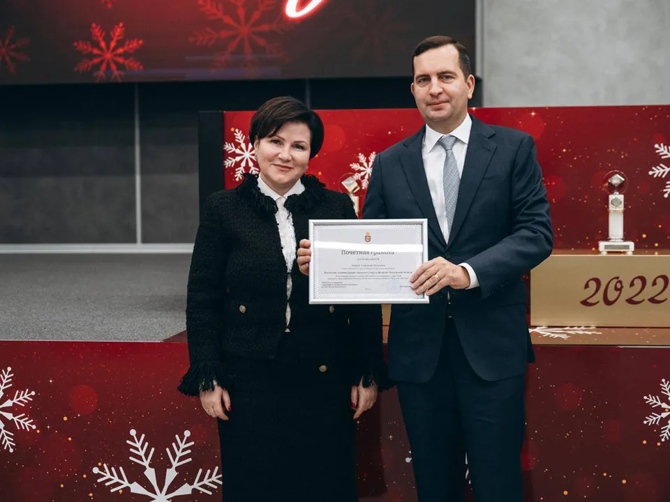 Фото: пресс-служба администрации г.о. Щелково