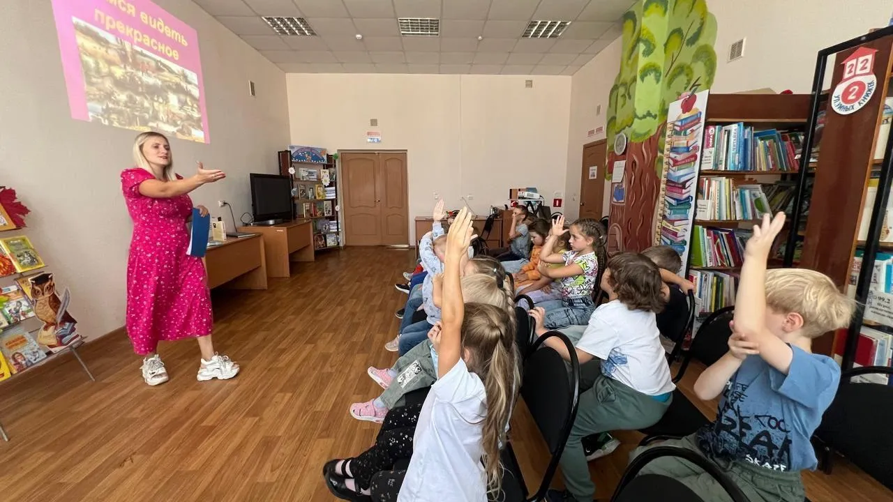 Фото: Детская библиотека г.о. Зарайск