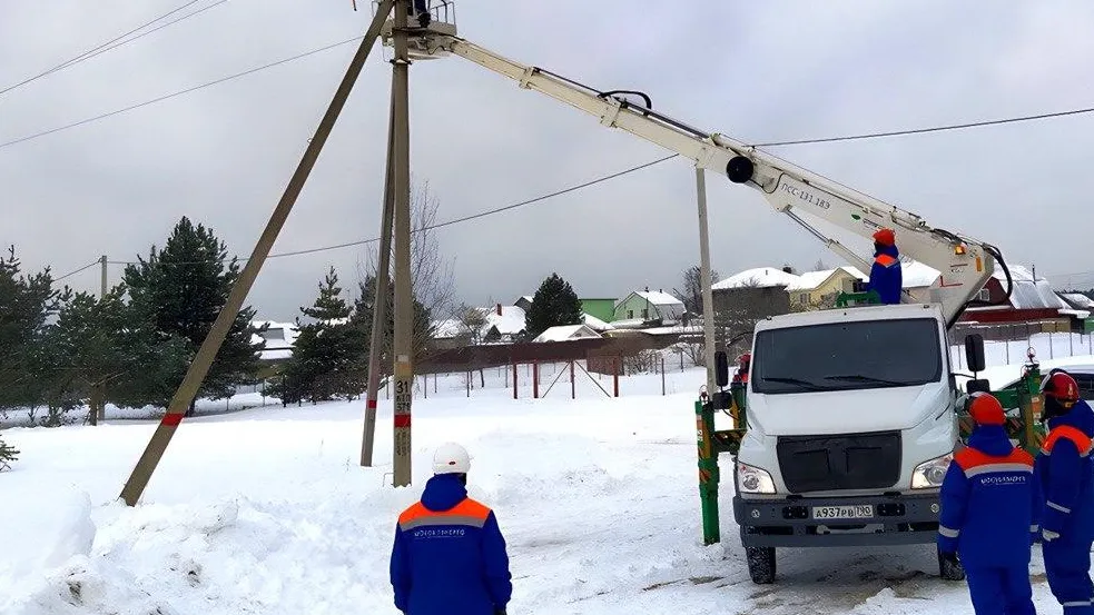 «Мособлэнерго»