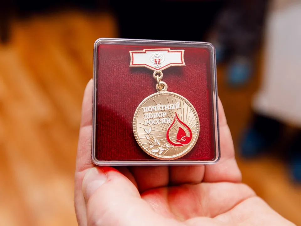 Фото: медиасток.рф