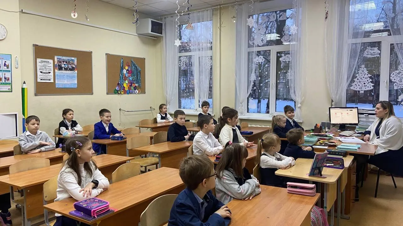 Министерство образования Московской области