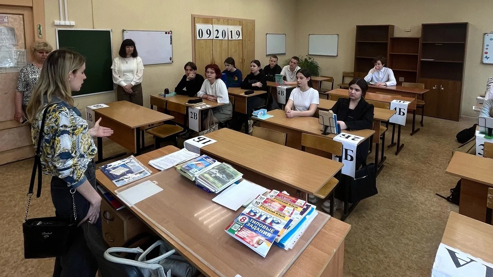 Фото: ВК-сообщество бронницкого филиала МАДИ