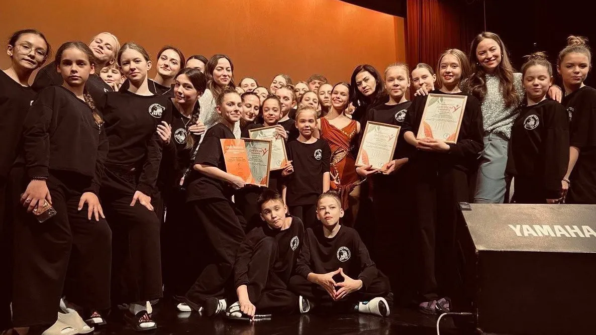 фото: Чернятина Official / telegram