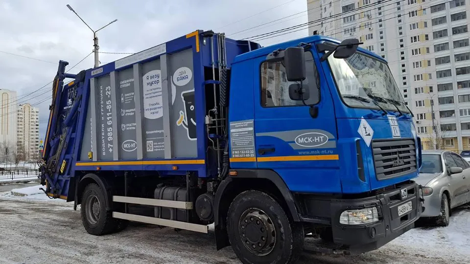 Фото: Министерство по содержанию территорий и государственному жилищному надзору Московской области