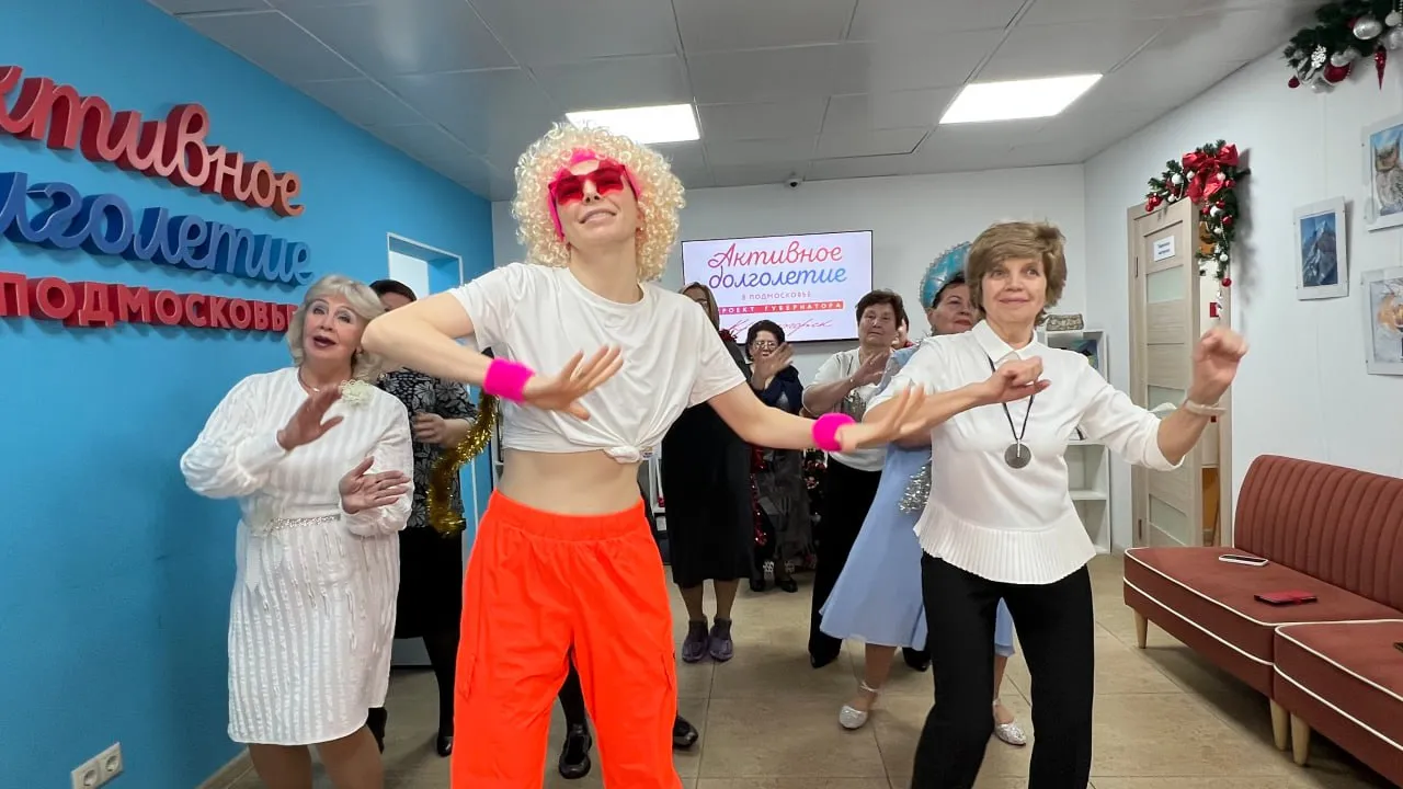 Фото: пресс-служба администрации г.о. Красногорск