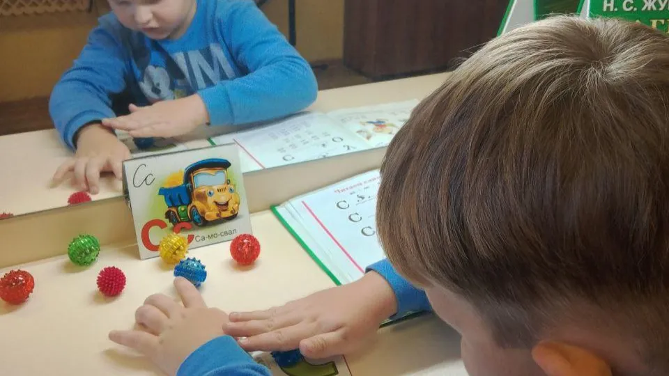 Фото: ГБУСО МО КЦСОиР «Луховицкий»