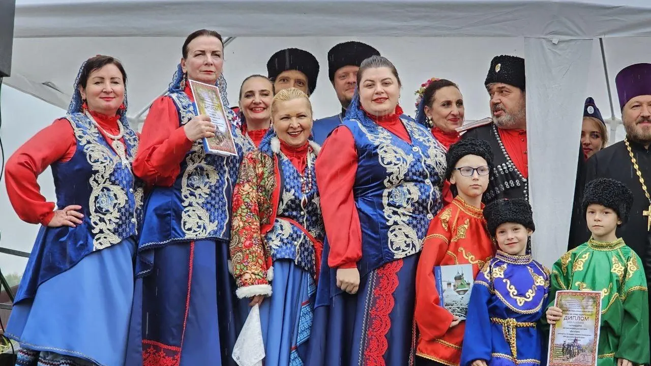 Ансамбль «Раздолье» из Каширы стал победителем конкурса казачьей культуры