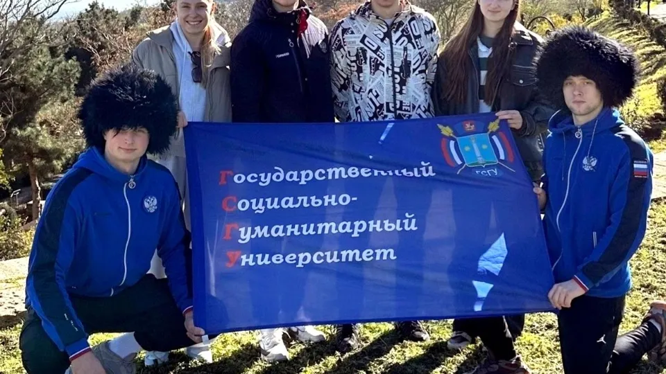 Фото: Министерство образования МО