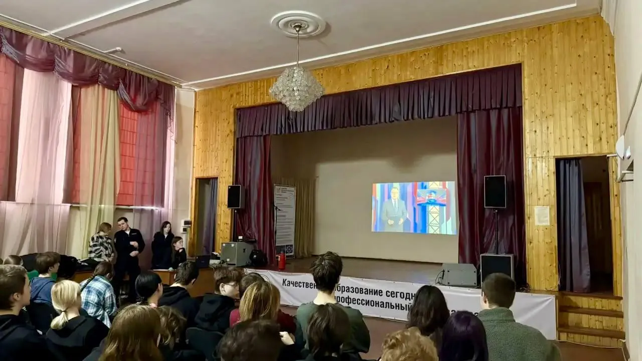 Министерство транспорта и дорожной инфраструктуры МО