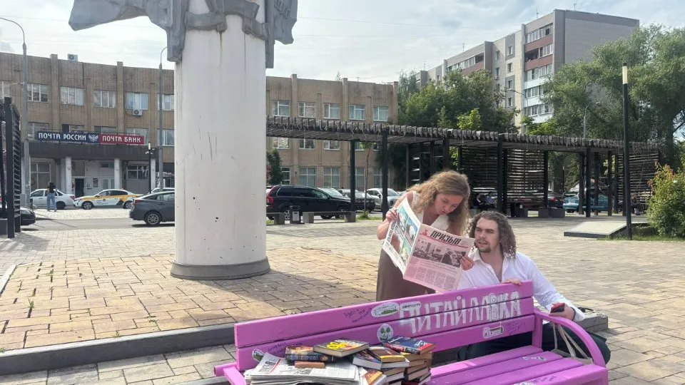 Фото: пресс-служба администрации г.о. Домодедово