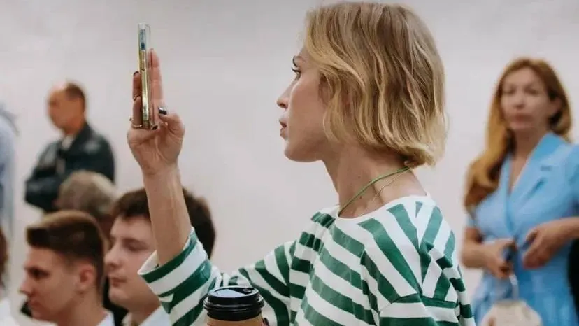 Министерство инвестиций, промышленности и науки МО