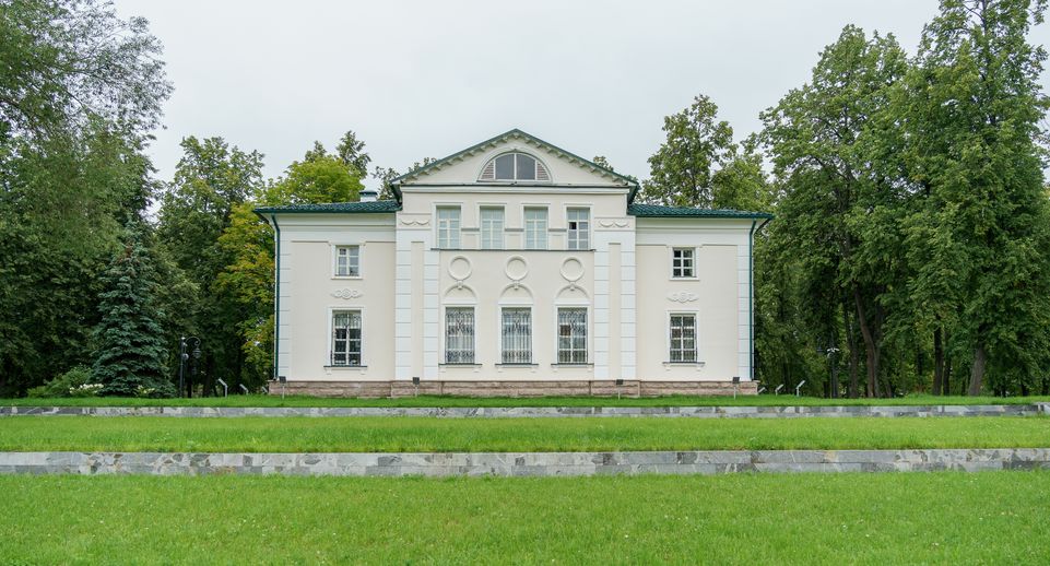 В Котельниках покажут книгу «Дневник и письма Великой княжны Марии за 1916 год»