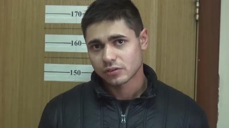ГУ МВД по МО