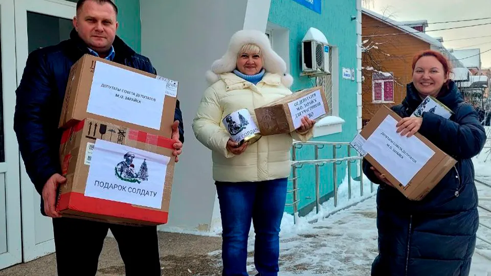 Фото: t.me/rukfrak_erzaraysk