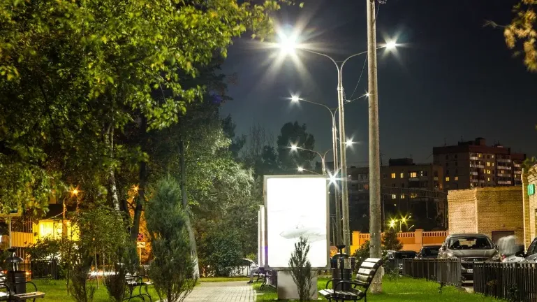 Фото: Министерство благоустройства Московской области