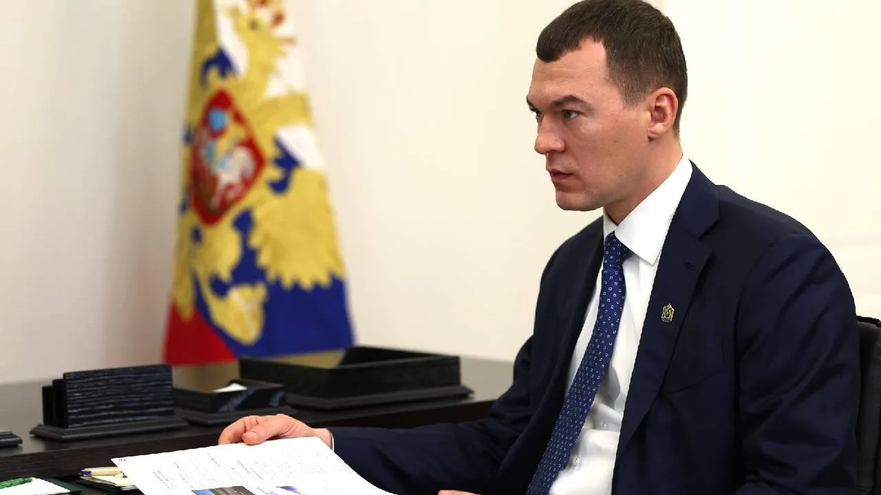 Официальный сайт президента РФ