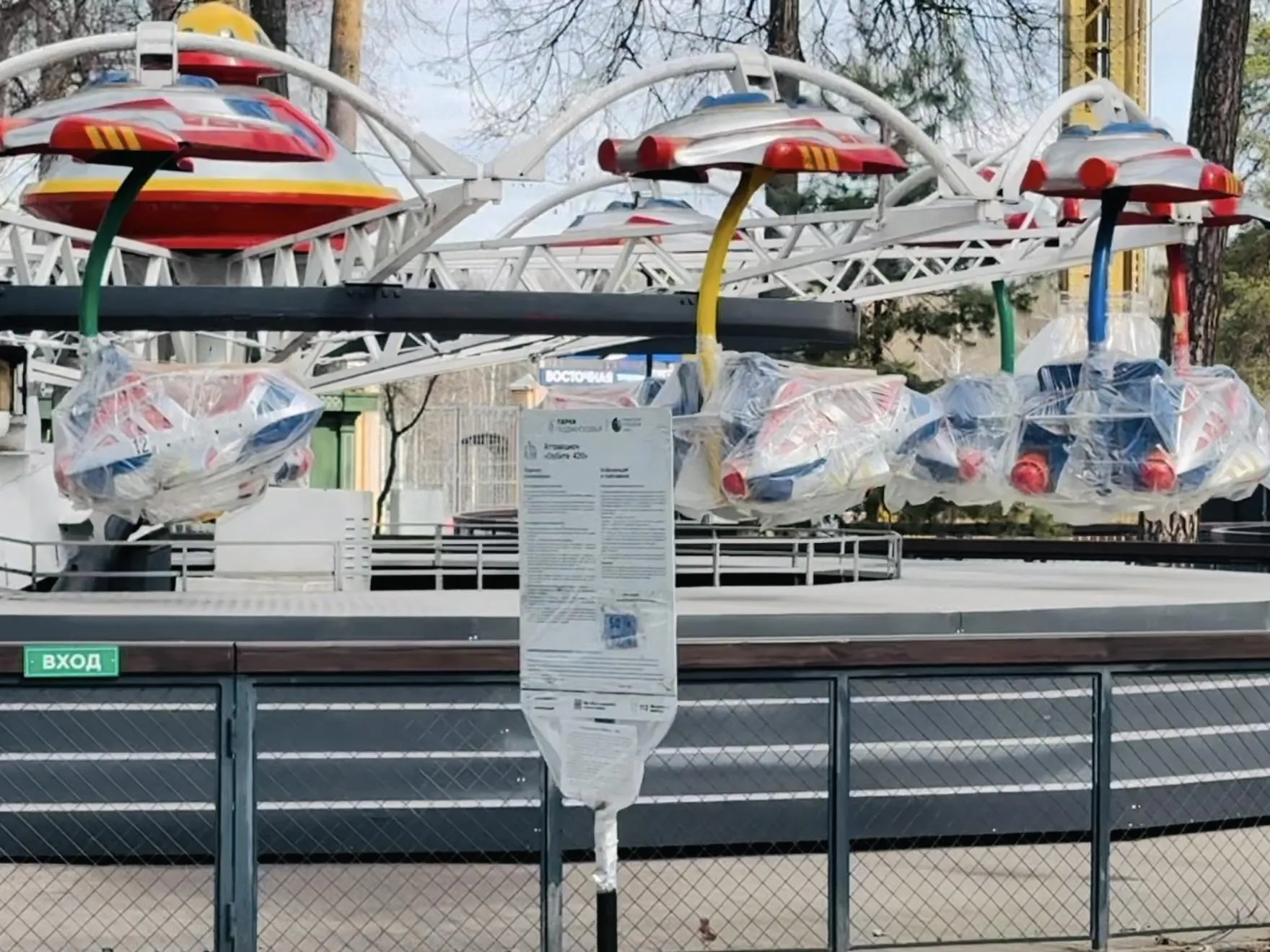 Фото: Ольга Стаферова