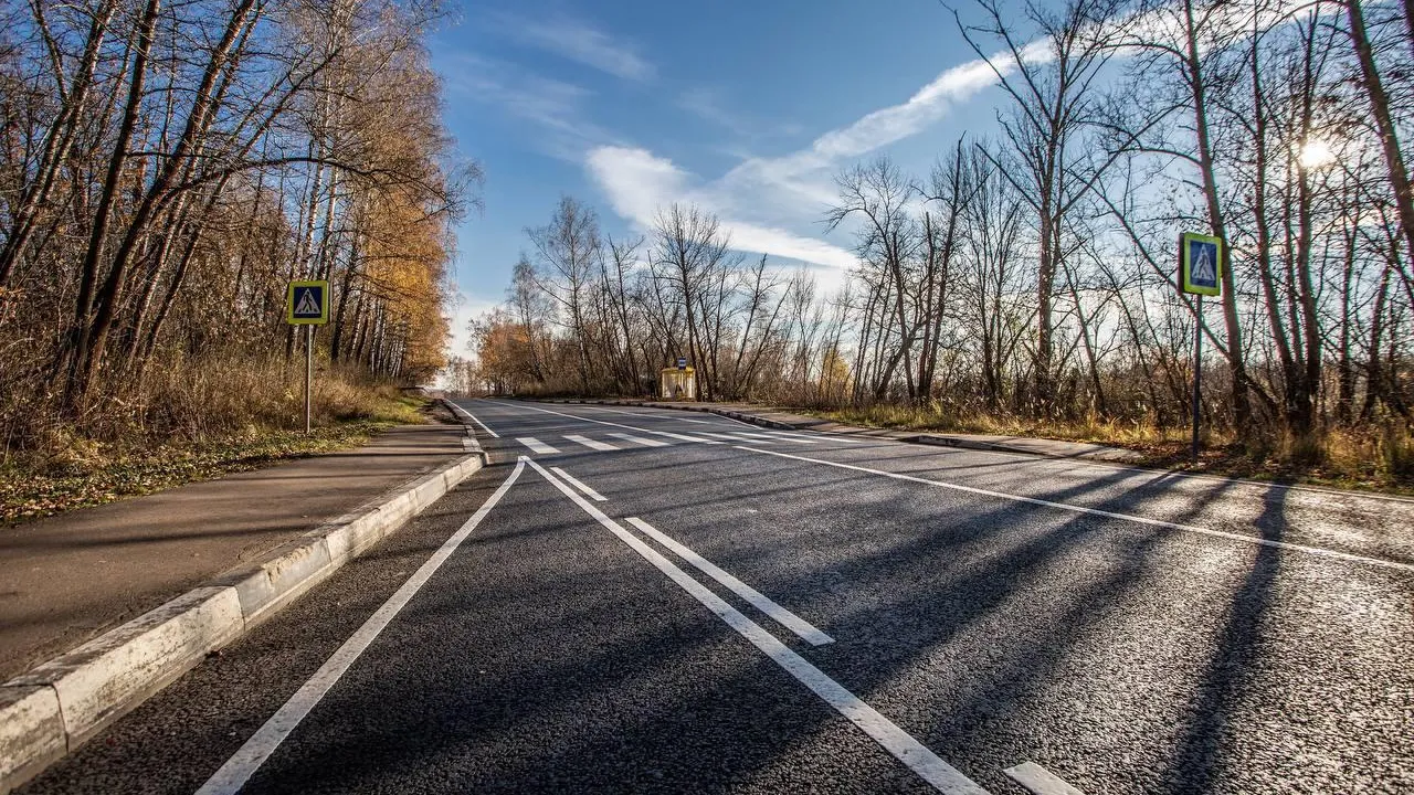 Минтранс Подмосковья