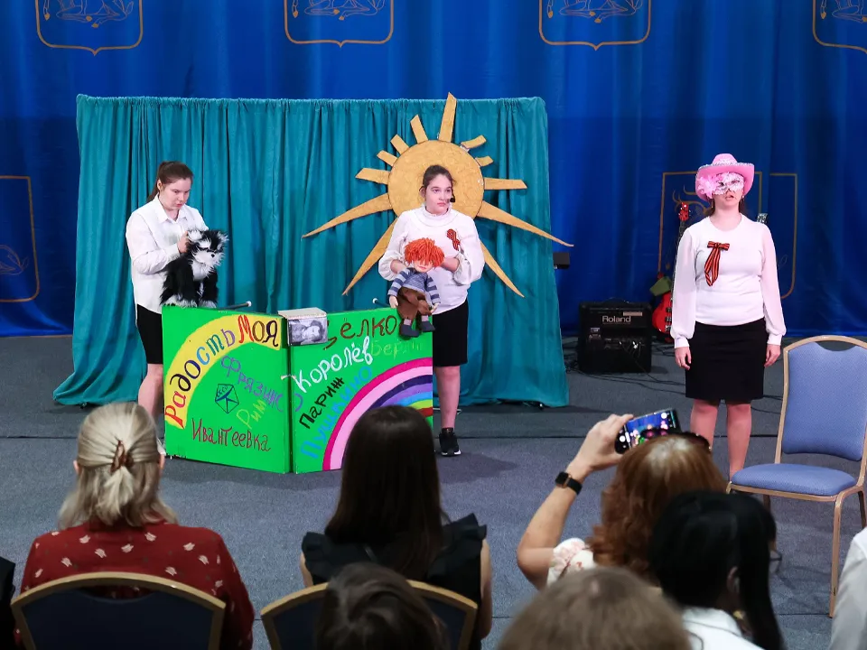 Фото: пресс-служба губернатора и Правительства Московской области/Евгений Пронин