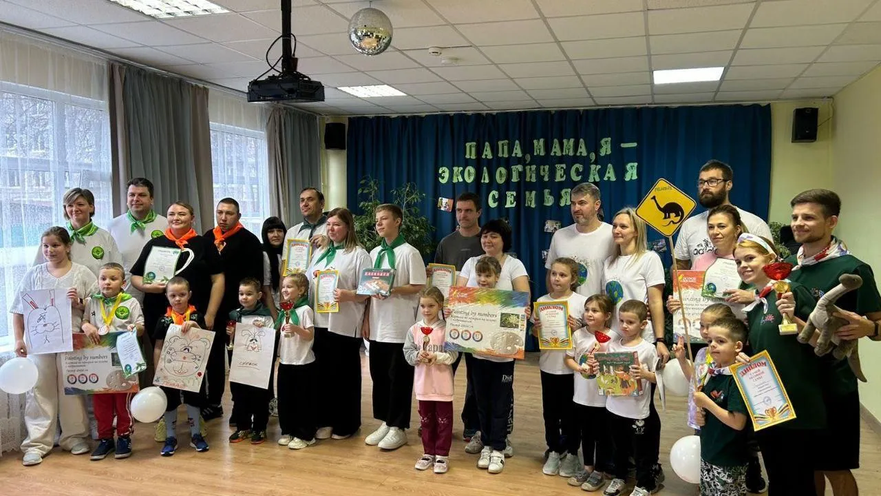 Администрация г.о. Кашира