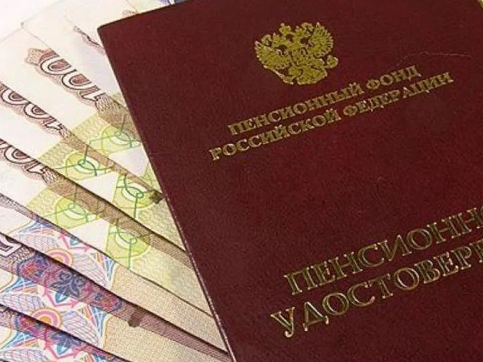 Экономист раскрыла, кому увеличат пенсию с 1 марта 2025 года