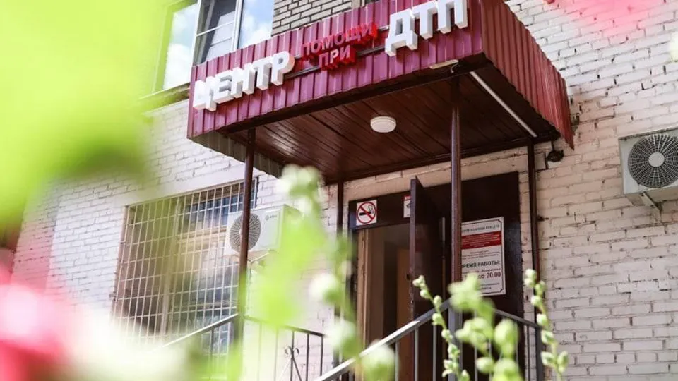 Фото: Минтранс Подмосковья