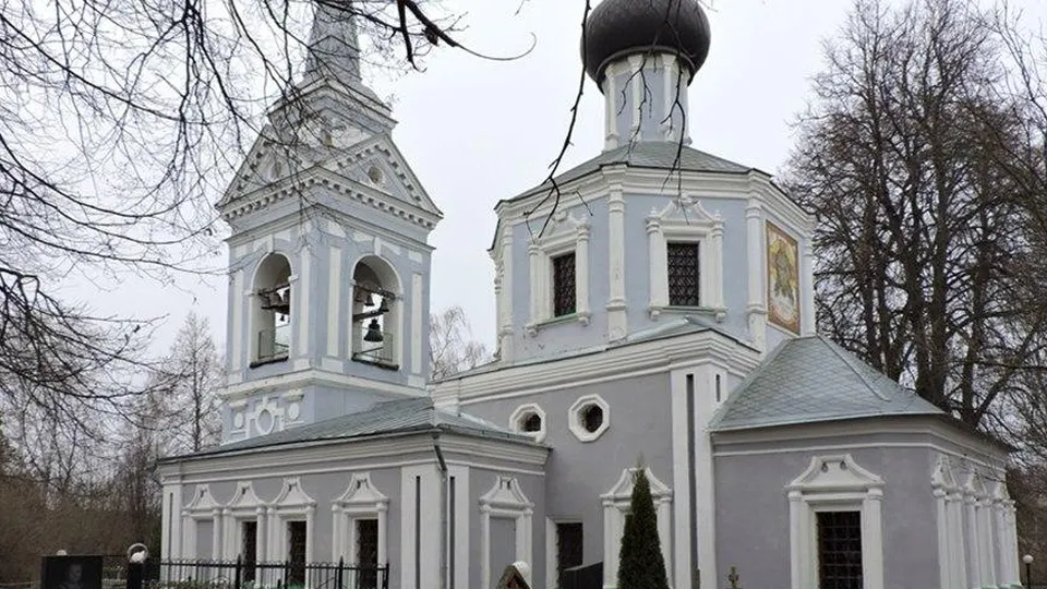 Фото: Главное управление культурного наследия Московской области