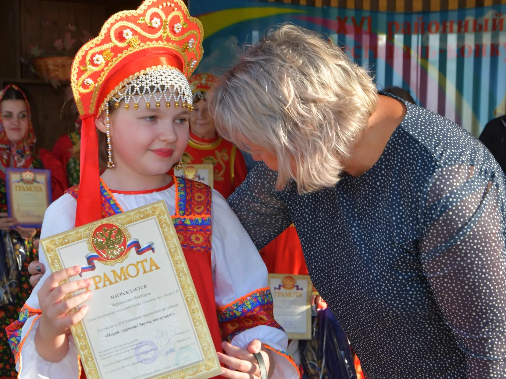 Фото: пресс-служба администрации Наро-Фоминского г.о.&nbsp; &nbsp; &nbsp; &nbsp; &nbsp;&nbsp;