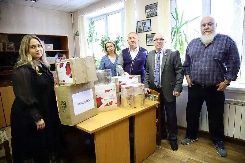 администрация г.о. Воскресенск