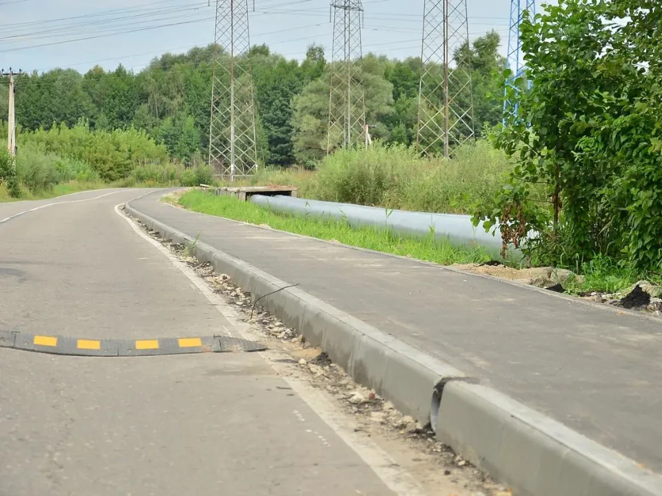 Фото: администрация м.о. Шатура