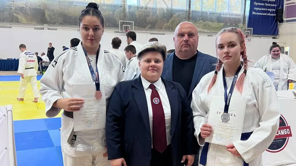 фото спортивной школы «Витязь» имени В. И. Васильева