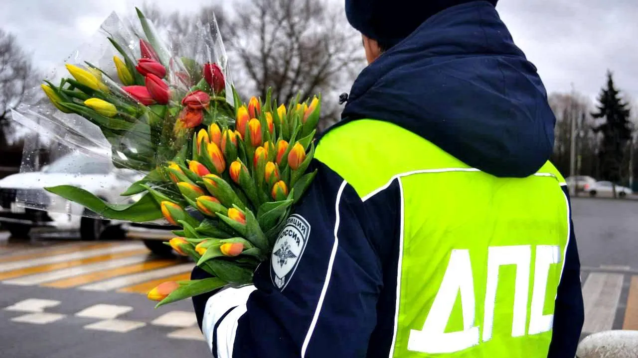 В Подмосковье «Цветочные патрули» поздравят женщин с 8 Марта