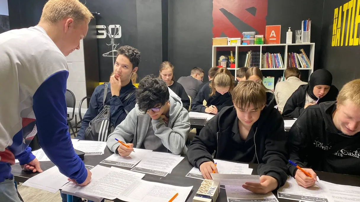 Фото: Молодежный комплексный центр