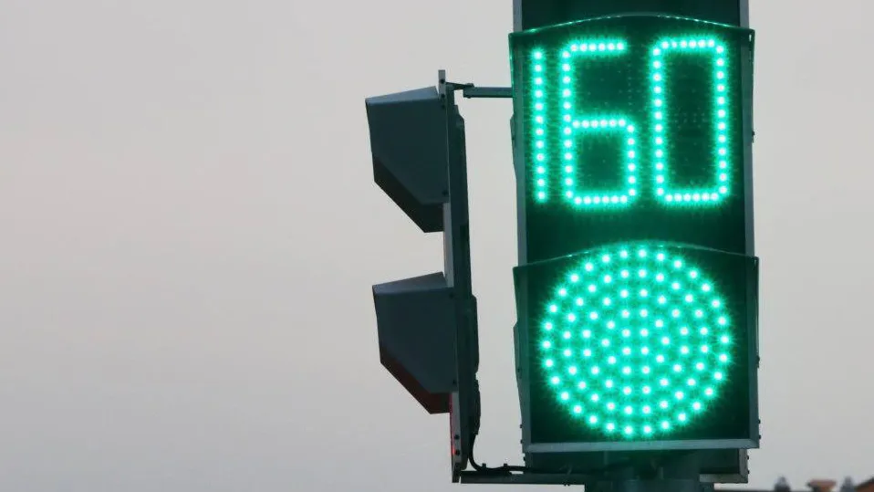 Фото: Министерство транспорта и дорожной инфраструктуры МО