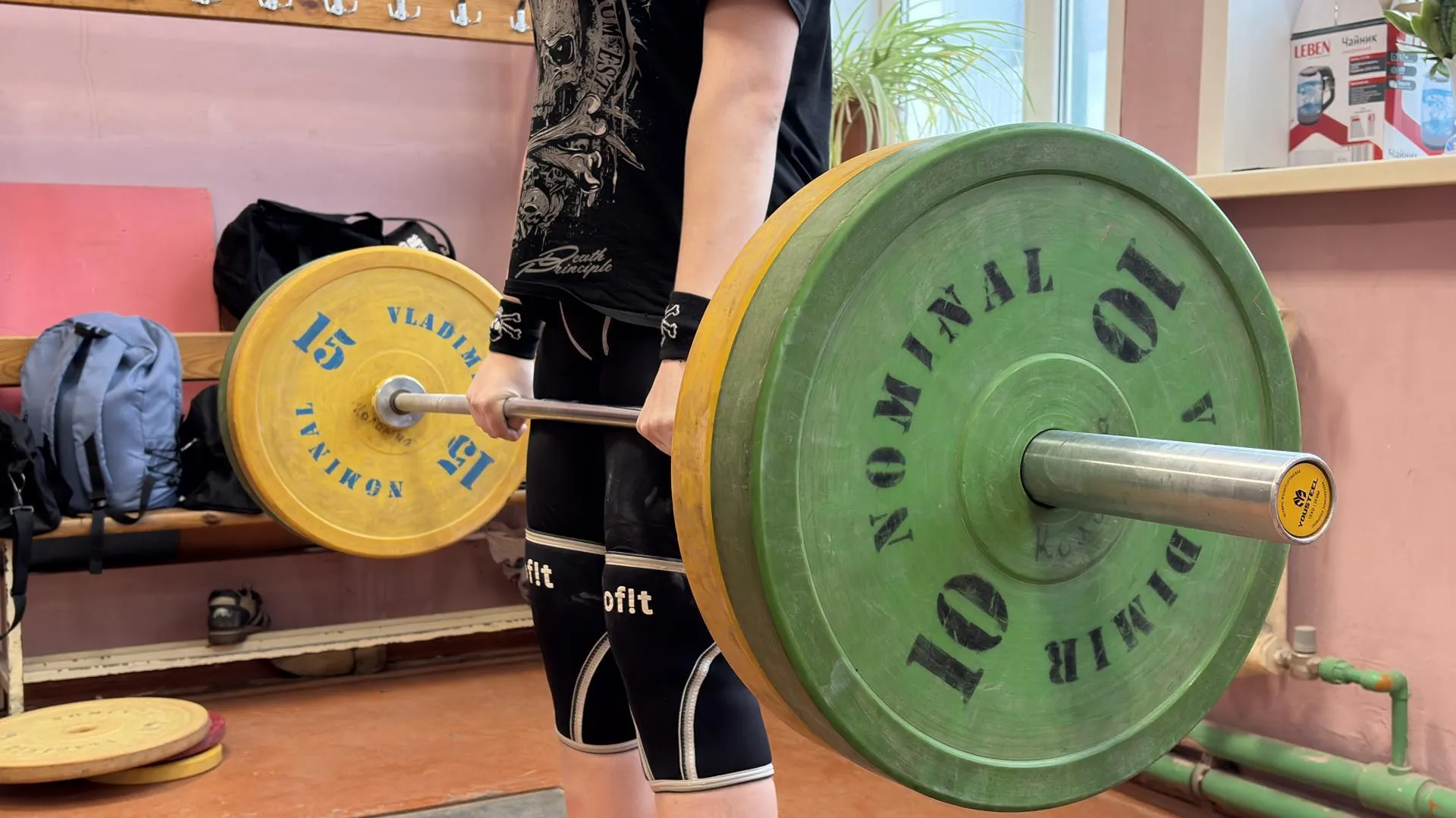 МедиаБанк Подмосковья/Анна Нестерова