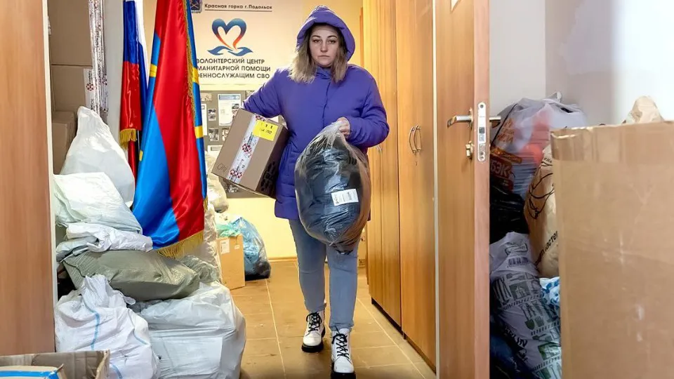 Фото: пресс-служба администрации г.о. Подольск