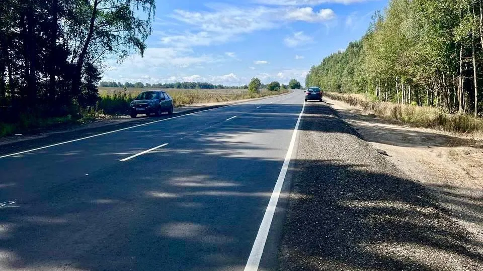 Фото: Минтранс Подмосковья