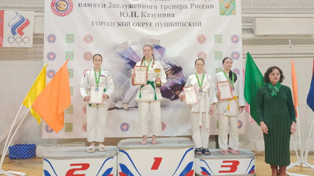 Источник фото: управление по физической культуре и спорту администрации г.о. Электросталь