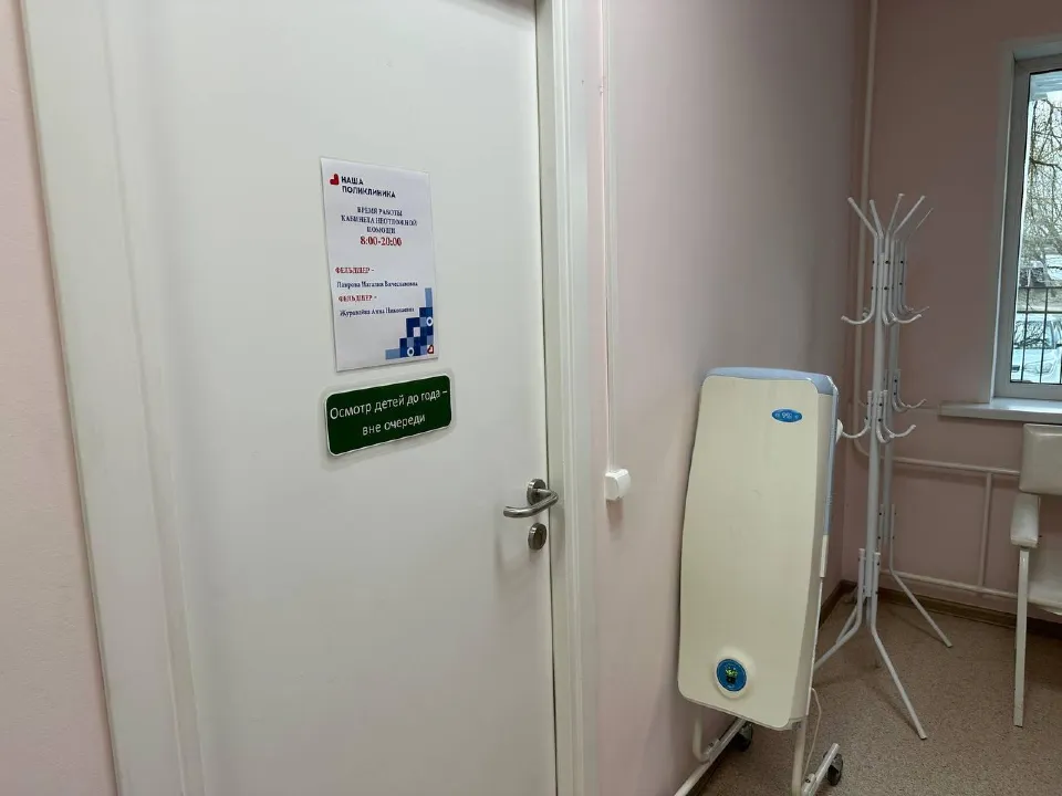 Фото: Эдуард Стратонов