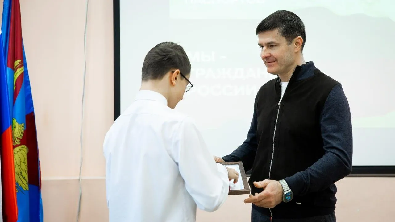 Пресс-служба администрации городского округа Люберцы