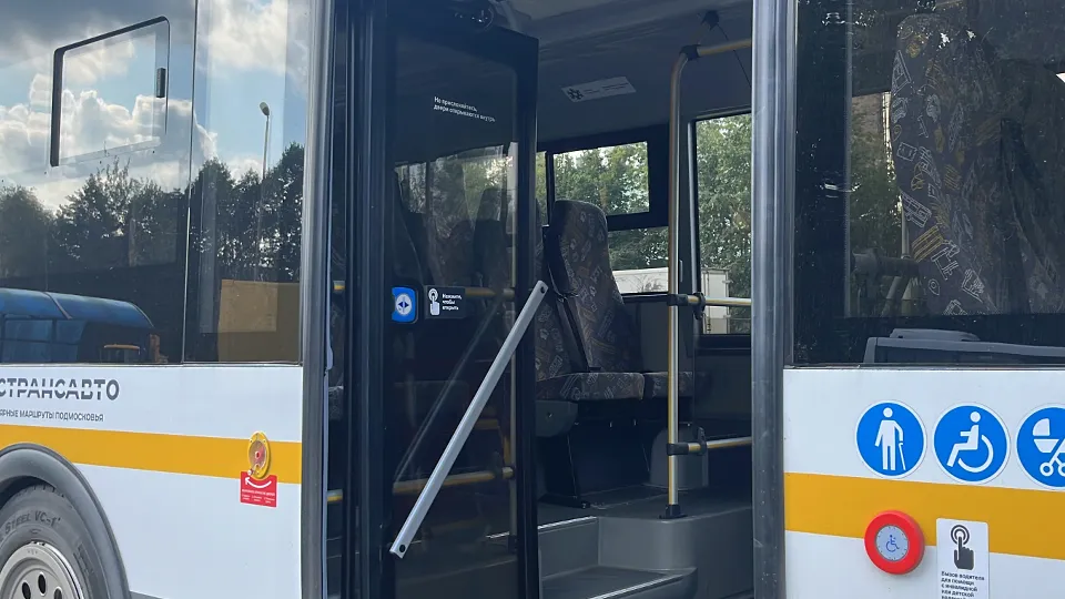 Фото: МедиаБанк Подмосковья/Елизавета Приймак