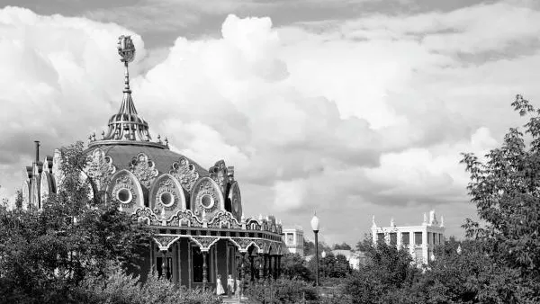 Павильон «Главтабак»