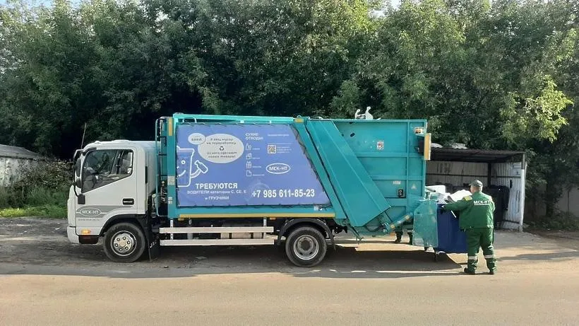 Фото: Пресс-служба Министерства жилищно-коммунального хозяйства Московской области